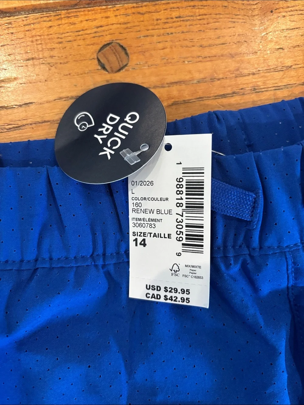 The Children's Place Quick-Dry Royal Blue Kids' Athletic Shorts